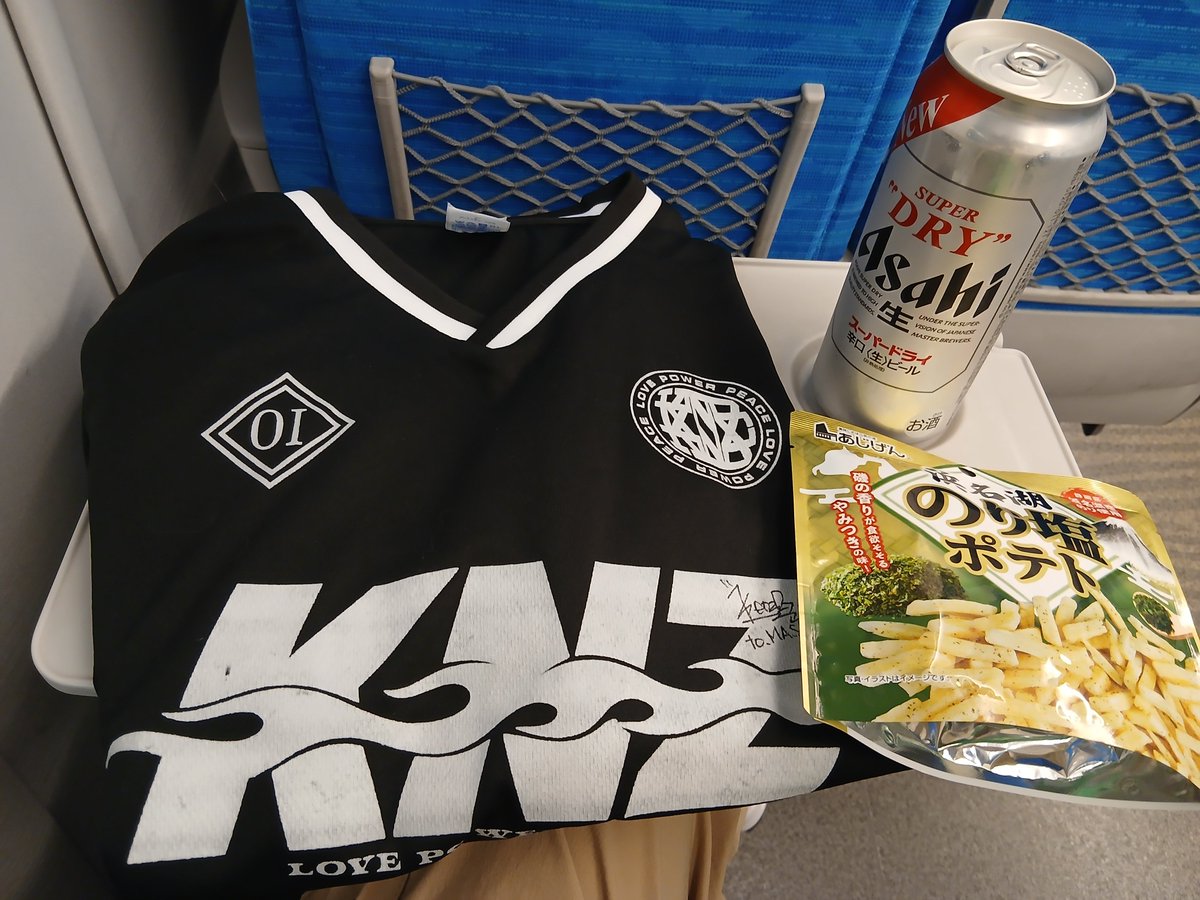 DpcBonnie's tweet photo. KENZO先生の大阪WS参加してきました🤎何とか1部から2レッスン完走したZO 👍
ヘトヘトだけど今日もめちゃめちゃ楽しかった🙌一緒にロックダンス踊れて幸せの極み😍2部のMC(MC?)ではカッコ良さと面白さを堪能出来た😇
今日も仲良くしてくれたDPCありがとう🙌
#DAPUMP
#KENZO https://t.co/kAUpDiNxB1