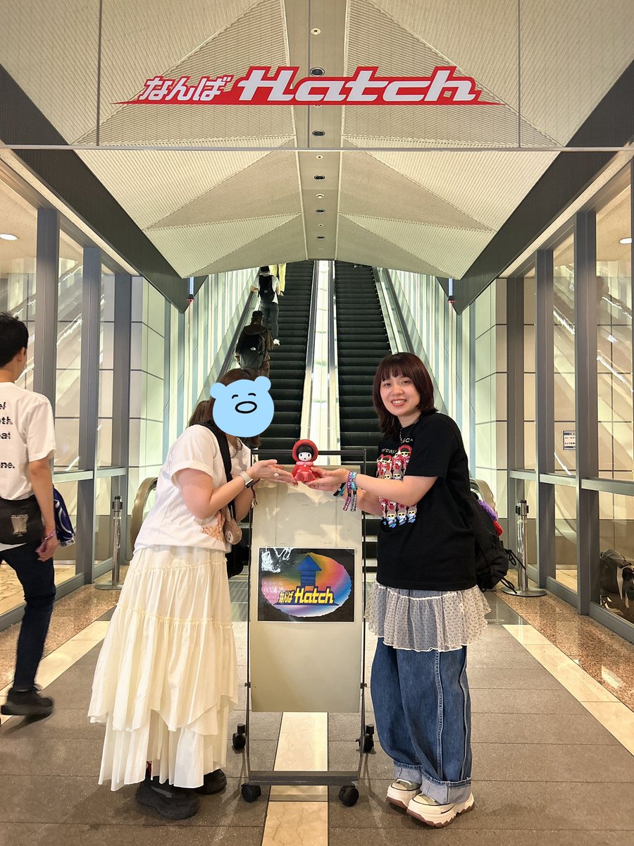 yukarin0612's tweet photo. YUKI Stay Electric⚡️大阪2days楽しかったあ〜！今回は衣装も髪型もいつもと違う感じで、それはそれでめちゃくちゃ新鮮で可愛すぎて🫶🏻セトリも良すぎてな……🥲
そして今日は今日で整理番号が13番やったんですが…初めてYUKIちゃん最前で見れて最&amp;高で幸せでした🥹🌈
YUKIちゃんBIG LOVE❤️‍🔥 https://t.co/i32DVu8xJT