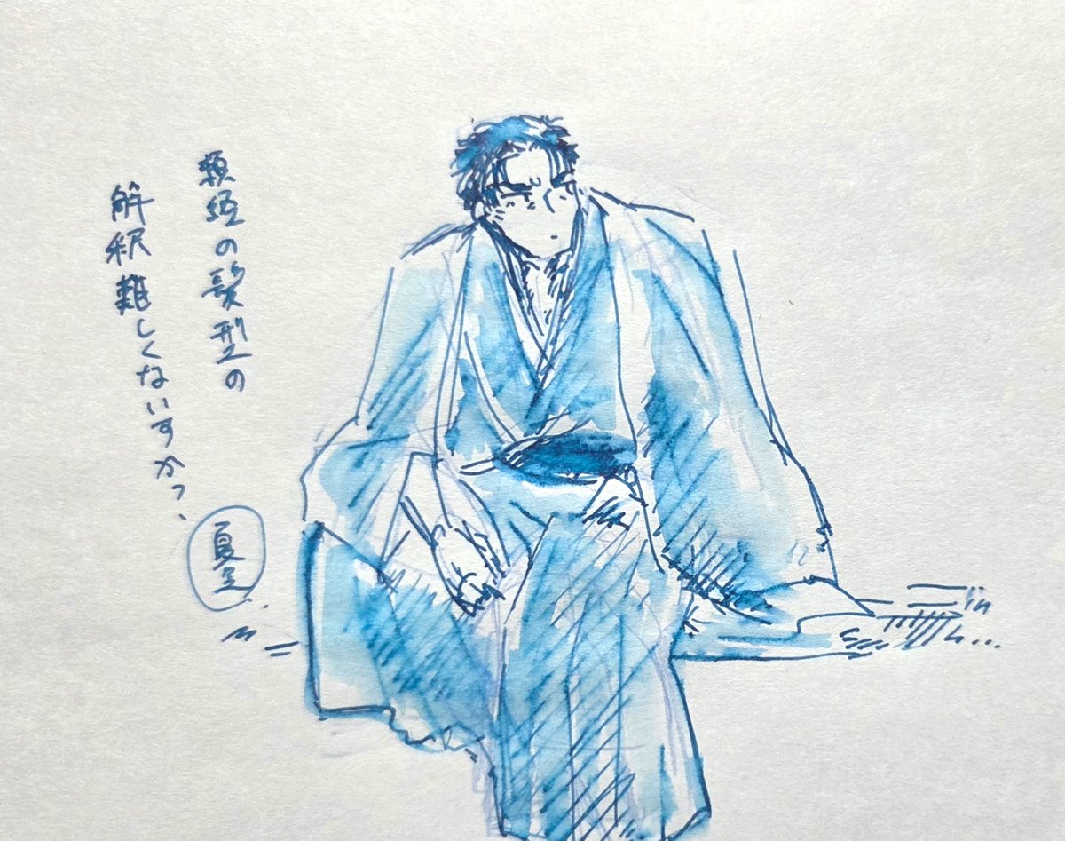natsuo_de's tweet photo. https://t.co/fb3TurTA7q