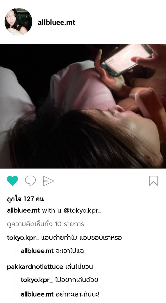 jellyatjul's tweet photo. คงเป็นแบบนิ้เนอะ ㅜ.ㅜ https://t.co/OD1Qd3ZuFL
