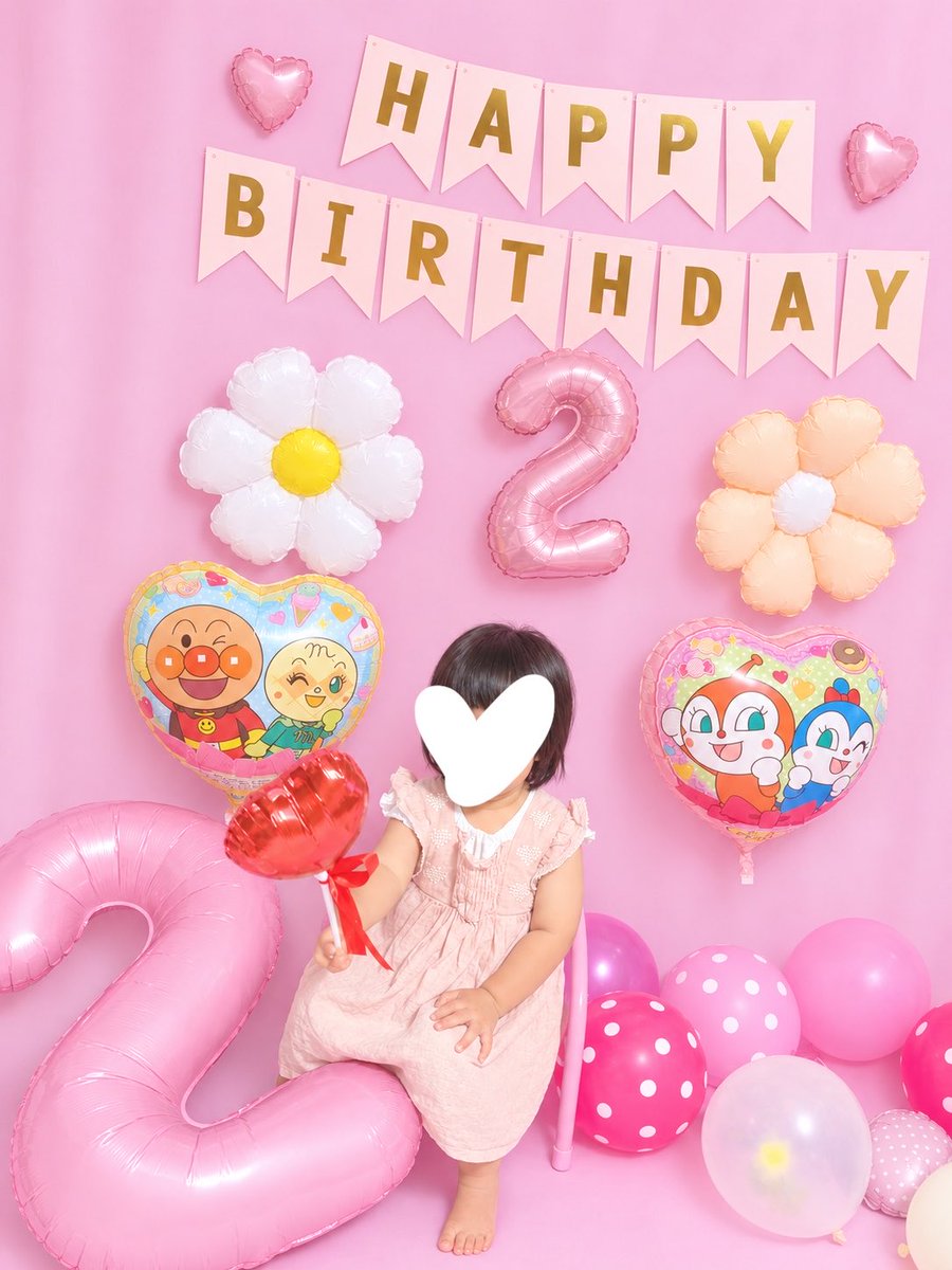 keya_ver2's tweet photo. 2歳バースデーパーティしたよー！
可愛かった〜🥳🥳🥳🥳 https://t.co/EEq1oJIKyu