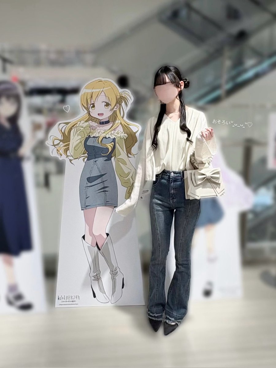 lixnyaq's tweet photo. デニムリンクコーデでマミさんに会ってきた♩♩
おそろいできてうれしい^>𖥦<^꜆꜄♡🎀 https://t.co/egESDoQjSh