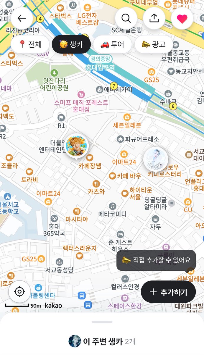 offmate_'s tweet photo. 🐬◟✦💚˚ ༘

#NCTDREAM 천러 생카 타래를
찾고 있다면👀✨

2026 #천러 생카 지도 보러 가기🏃‍♀️

📍 https://t.co/xohn8uD3RJ

➖

#천러 #CHENLE #辰乐 #チョンロ
#NCT #NCTDREAM #엔시티드림 https://t.co/3xOBvC1ZnE