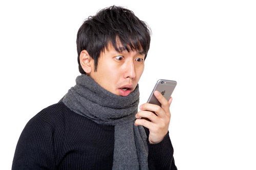 4desu4desu's tweet photo. なんかブサイク映ってる！ https://t.co/D9XKPWRZUC