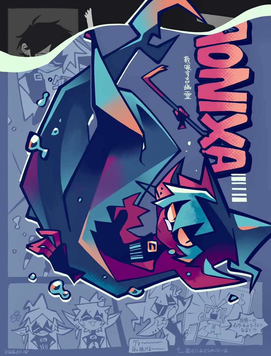 CANDIEDEVlL's tweet photo. Aonixa🦈 https://t.co/AJfmy7eCVV