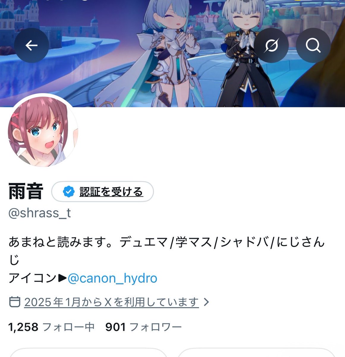 shrass_t's tweet photo. ありがとう900フォロワー https://t.co/AIRd8uK6HA