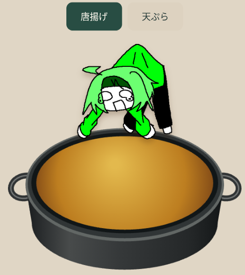 machaaisu990122's tweet photo. 代理「ビジュ新しくするからって揚げないでー！！」
#OC #さらば代理 https://t.co/QUmVDl0mGh