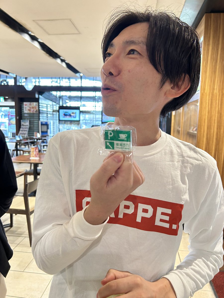Shibaten_zakky's tweet photo. #蟲神器
#クリームボックス杯
福島初遠征🚌
結果は1部2部ともに3-2！

終日とっても楽しかった！
抽選でコンプティーク当たったんでヨシっ🎯
栗饅頭さん、皆さんありがとうございました！
皆さん優しくて大好きです(*´`) https://t.co/IiEj2gfE5u