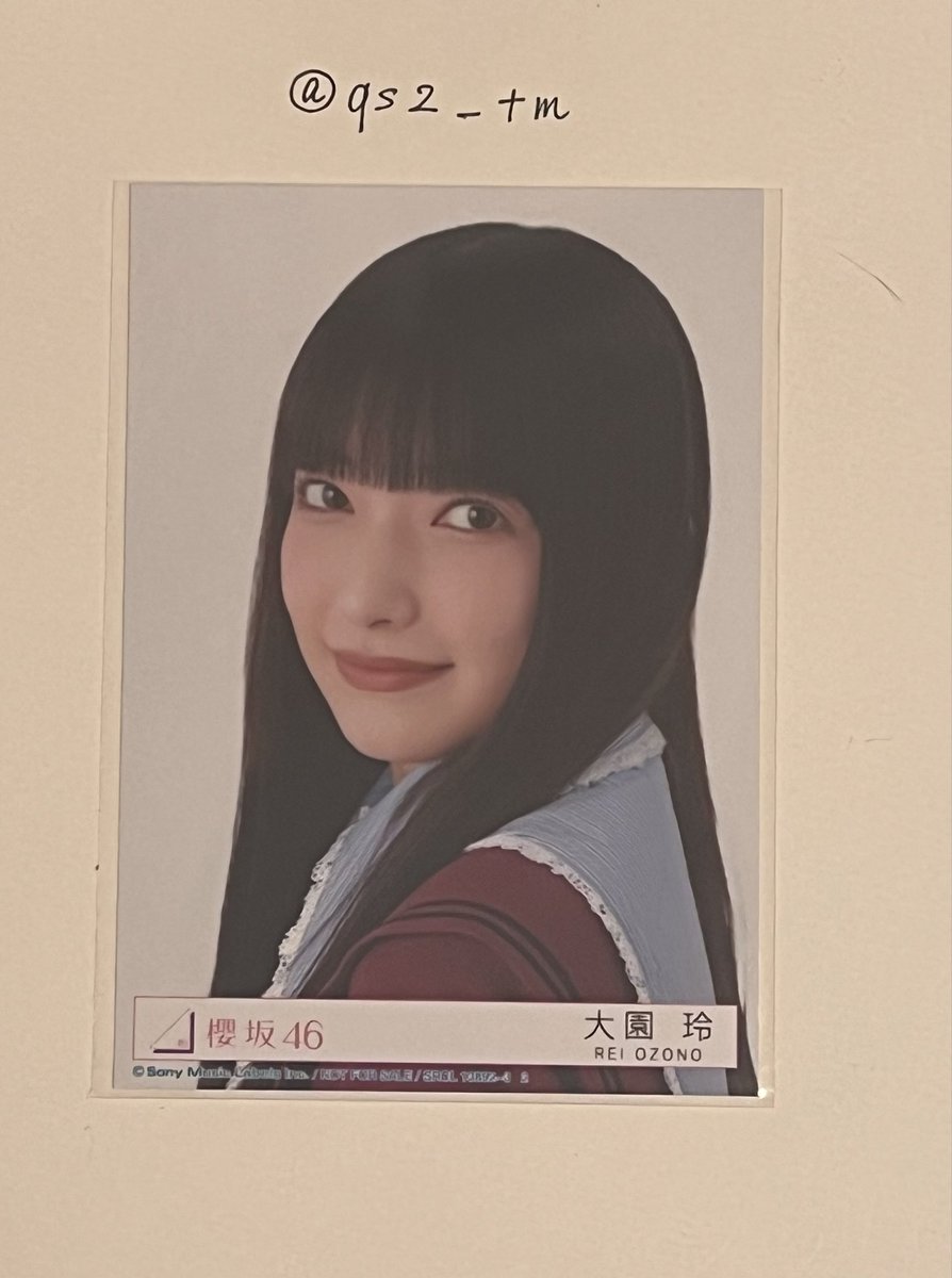 qs2_tm's tweet photo. @V5sl9IzemJPwoTA リプ失礼します。
大園ヨリ所持しております。的野と1:1の交換可能でしょうか？アニラ1日目参戦予定です。
検討していただけますと幸いです。 https://t.co/Mxb8JKFSSh