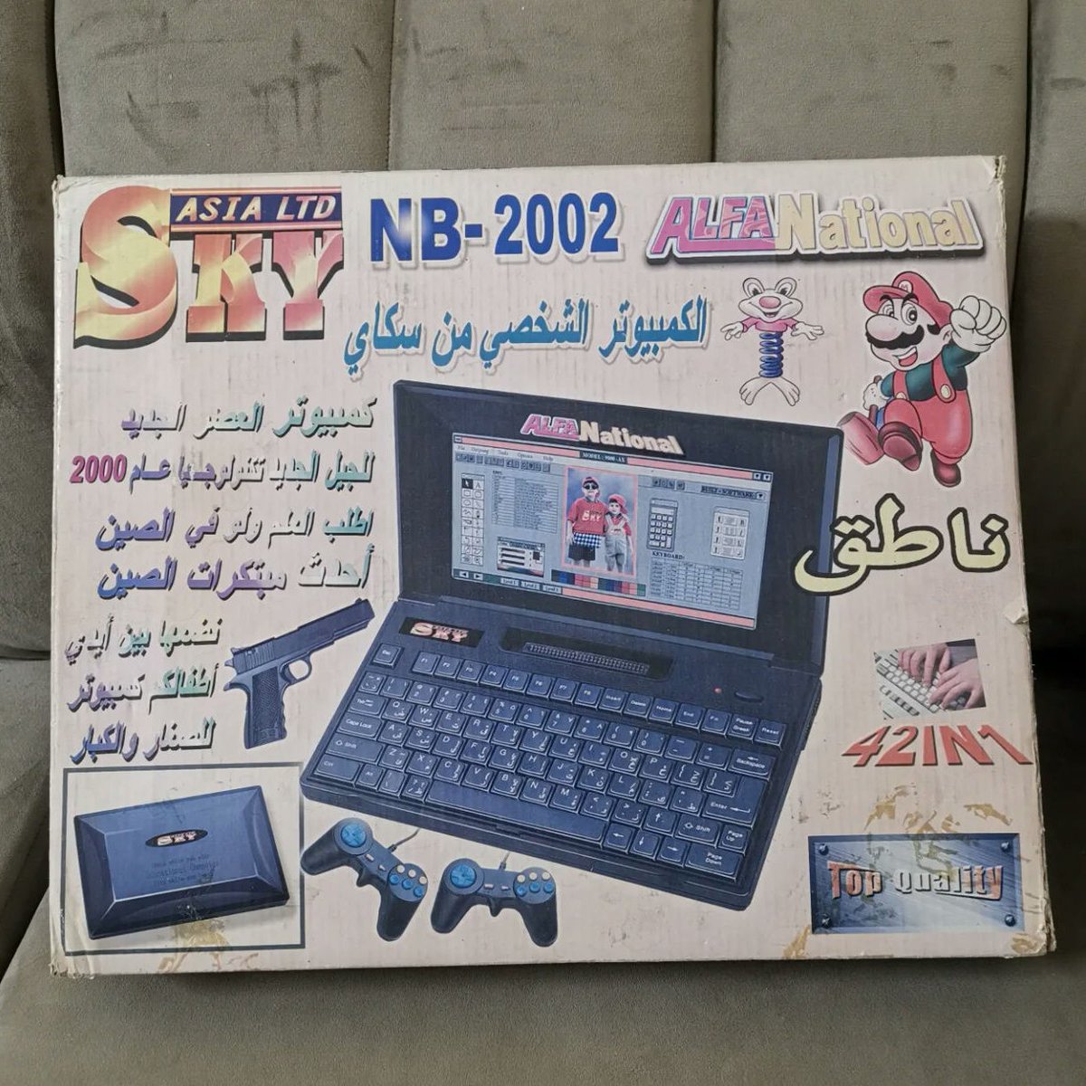 401_db's tweet photo. New arrival item at Unauthorizon.
Brand: SKY, ALFA National
Name: الكمبيوتر الشخصي من سكاي
*42 IN 1
Model: NB-2002
Region: UAE
#Famicom/#NES based educational computer, released by SKY ASIA LTD., 幗耀有限公司.
https://t.co/E2EwQh1jjF
#famiclone #bootlegconsole #retrogame https://t.co/w6tkdMWKs7