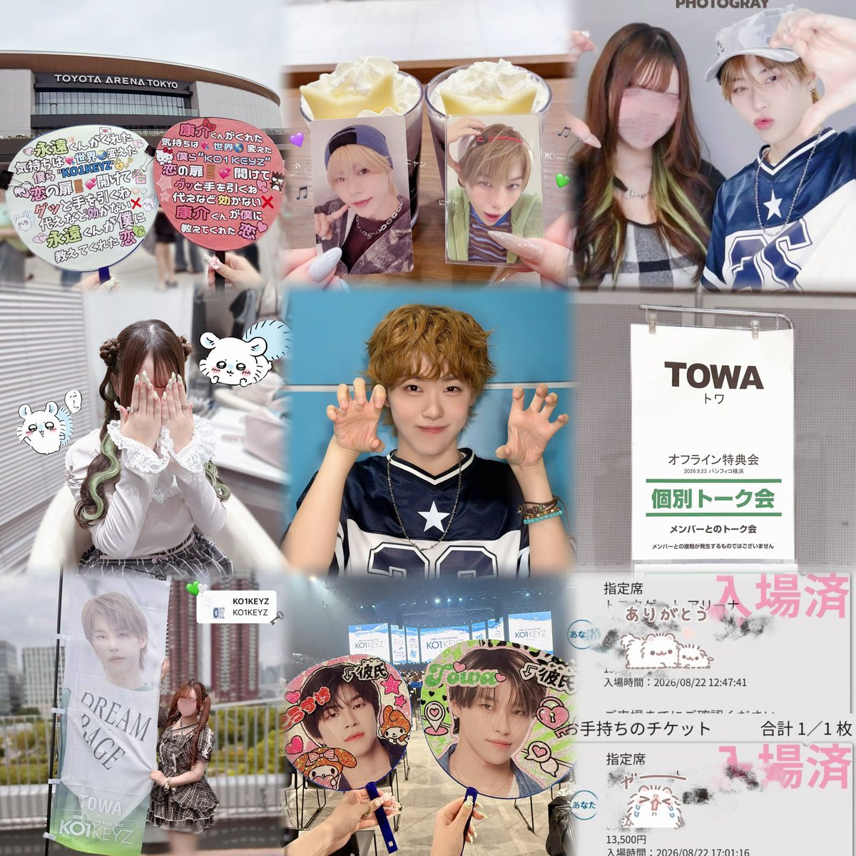 s2twl65's tweet photo. 濱田永遠くん💚詳細ALT💘

 #KO1KEYZ好きな人と繋がりたい #KO1LYと繋がりたい #KO1LYさんと繋がりたい https://t.co/DaNt4clyAs