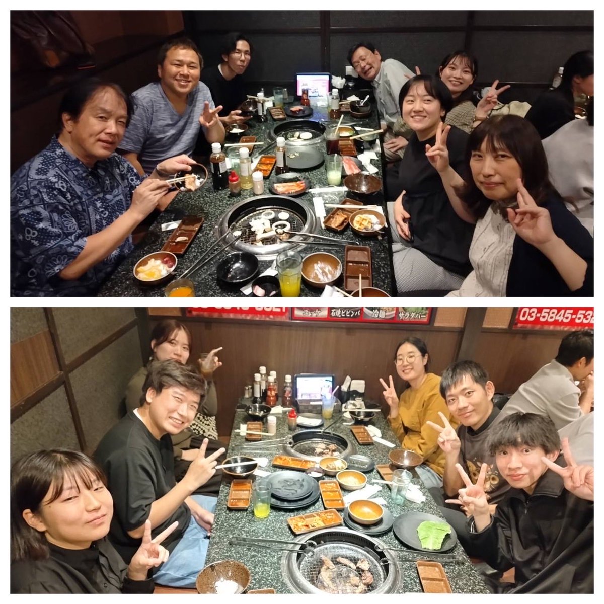 assui_jp's tweet photo. 団内アンサンブルのあとはコンクール都大会の打ち上げを兼ねて、みんなで焼肉です！
親睦も深まり、今後の本番でも良い演奏をお届けできるよう引き続き練習頑張ります♪

今後もどうぞ足立吹奏楽団の応援をよろしくお願いします🎺 https://t.co/cY7OwcVxAm