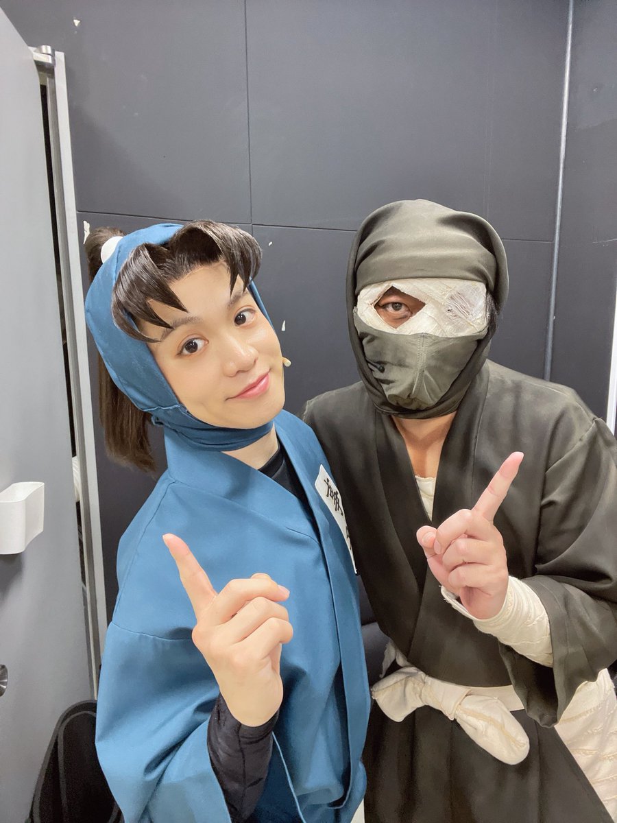 Ryuuukiyama's tweet photo. 今日も2公演ありがとうございました！そして！すぐるさん600回おめでとうございます！レジェンドキャスト！これからもお身体気をつけて積み重ねて下さい！#忍ミュ https://t.co/cS3IpGGQT2