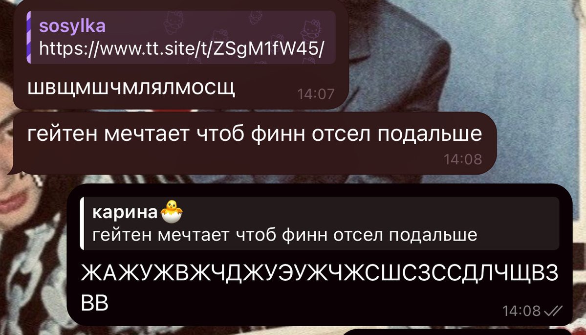 jesamyvo's tweet photo. #SAVEGATEN
Сука это очень смешно как финник его тут просто доебал со своим умилением на шнаппика😭 У Гейтена прям на лице читается «ДАДАДА ОН МИЛЫЙ ВСЕ ОТЪЕБИСЬ УЖЕ»
Он просто очень влюбленный мальчик не осуждайте😔😔😔😔😔😔 https://t.co/ezoeEtXD50