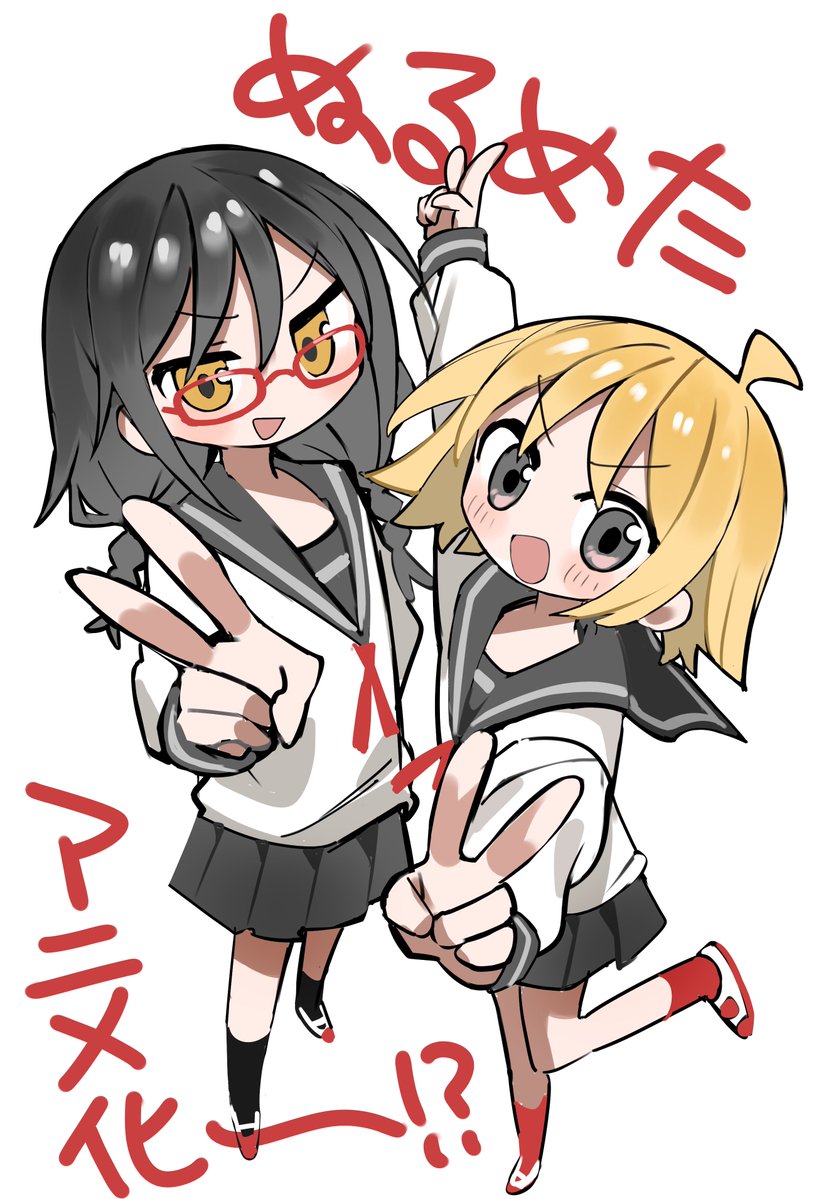 karizini999's tweet photo. あーーーーーー！！！！ https://t.co/Gwbemui8kW