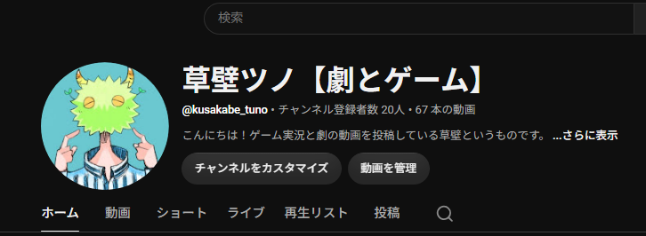 1119ds's tweet photo. youtube登録者、20人感謝^o^
最近動画上げれてないけど、ぼちぼち再開するね～ https://t.co/9kXuDEyXE1