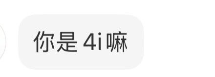 ringringo_o's tweet photo. …1 2 3的转变仅需两周…为什么会这么难看啊，dy难看wb难看xhs也难看，真的都好邪门 https://t.co/zI6t7Xc3ZZ