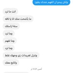 Photo by مبروك مسيبلي (@Karisma_66)