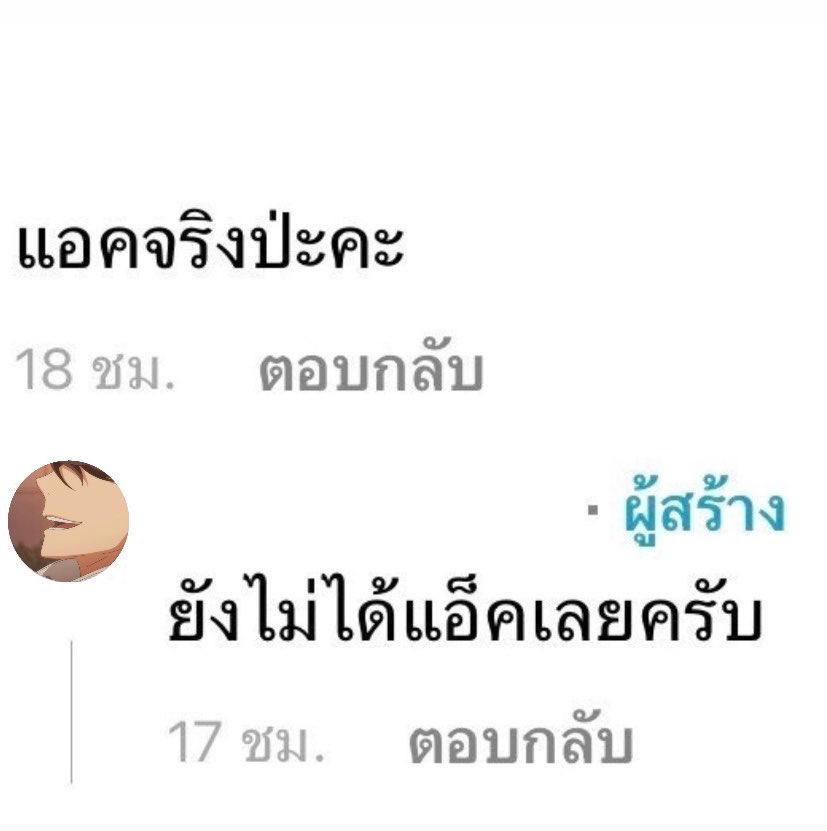 babieyunnie's tweet photo. https://t.co/xkgxrzHtwL