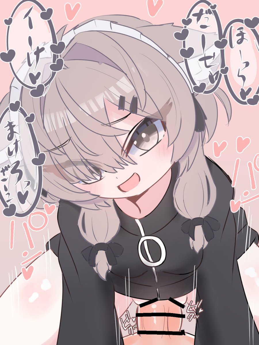wao_r18's tweet photo. 真冬ちゃんの騎乗位で搾り取られちゃうらくがき https://t.co/R8MNL91Z9L