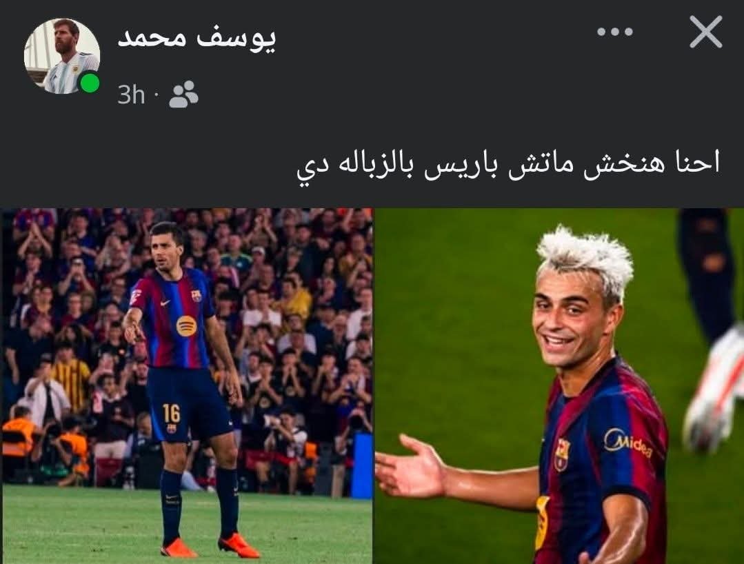 Just8Eyad's tweet photo. بني اسرائيل لما نزلهم خيرات من السما https://t.co/SjaR48zk85
