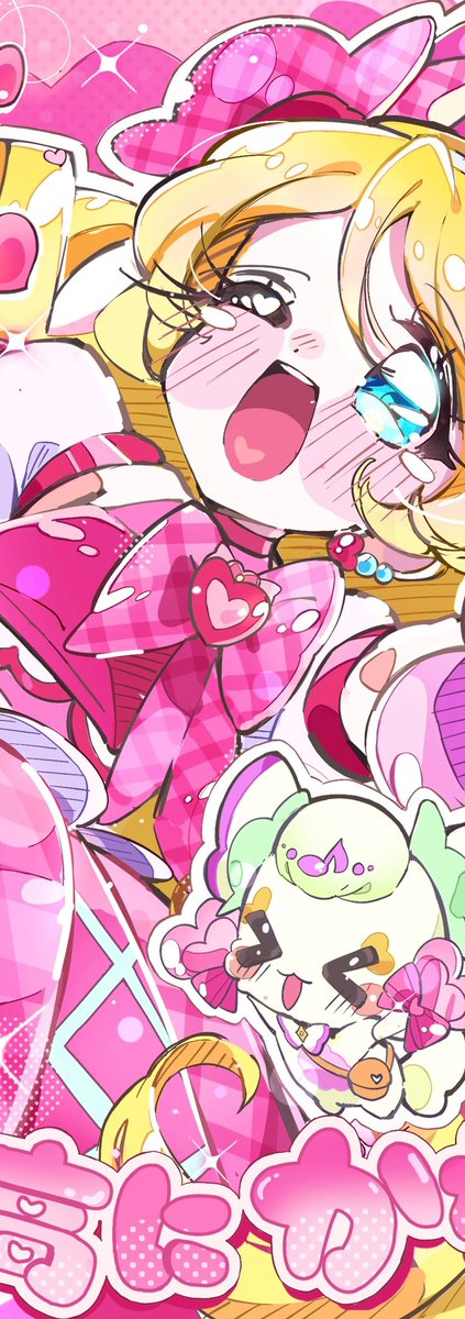 mizunonononono_'s tweet photo. 映画のこのシーンのアイドルちゃん好き🥰
大好きなアイドルちゃんのファンアートです💖 https://t.co/lnnyF4SCiN