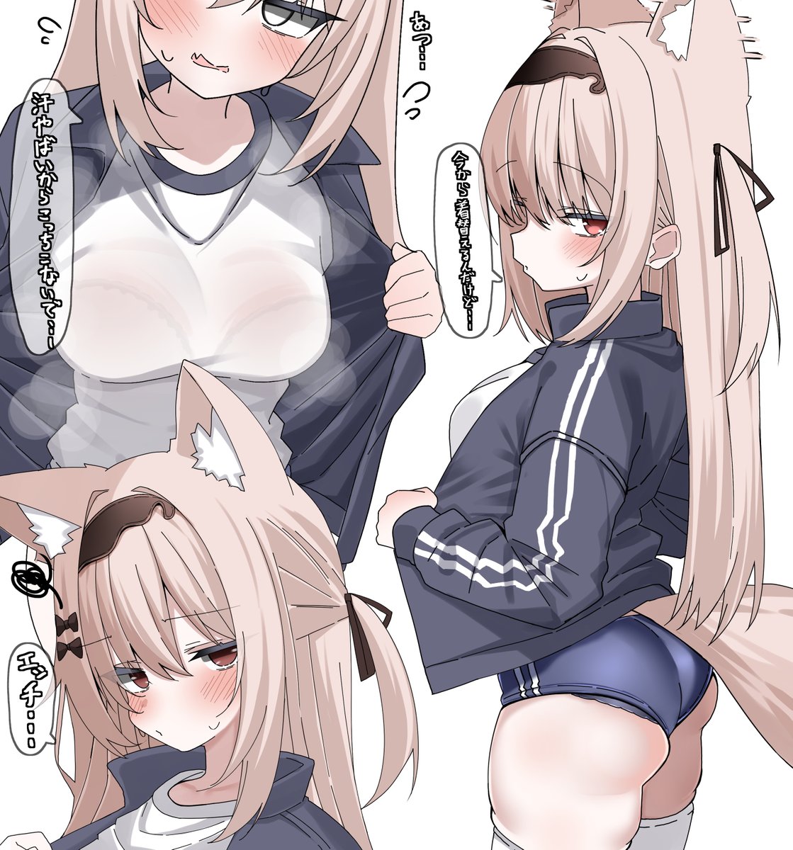 _maro_chan's tweet photo. エク https://t.co/SiyrUAUSxa