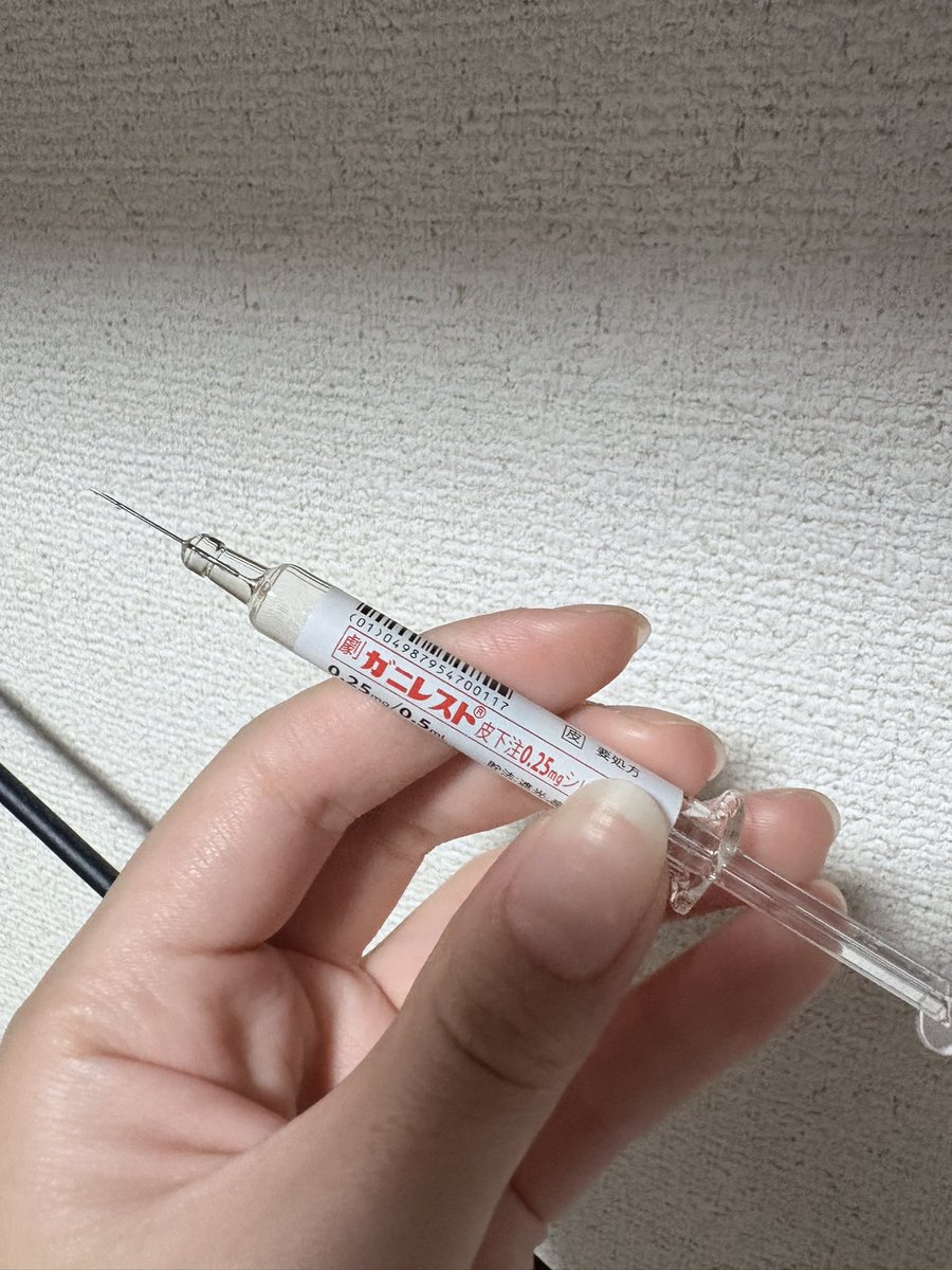 pin1103_'s tweet photo. 私は絶対旦那の前で注射するタイプです
毎回こんな針刺してんだぞって見せてから挿してます https://t.co/R1t2RpJ9n5