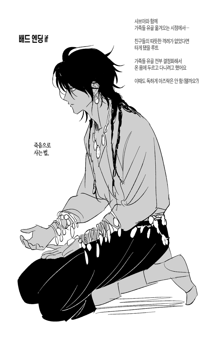 q3mly's tweet photo. 답글은 또 수정이 안 돼? ㅁㅊ 왤까요? 
깨진다면 이쪽을... https://t.co/KjE1jCo3xk