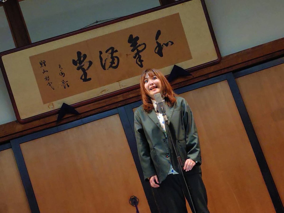 ichien_niconico's tweet photo. かみちぃ、嫁もストイック芸人であり、
・単独の内容が60分1人でしゃべくり漫談
・漫談王準決勝（1200人中上位30人）
・カーネーション吉田と東西の引き締めを担ってた

日本一の芸人夫婦すぎる https://t.co/yzzwcEdFlN