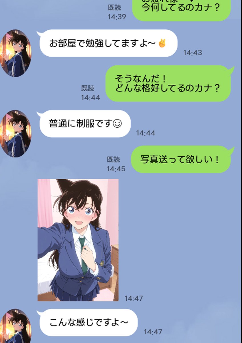LeanneHenlon's tweet photo. 彼女のひみつ https://t.co/Z7QqYSsONx