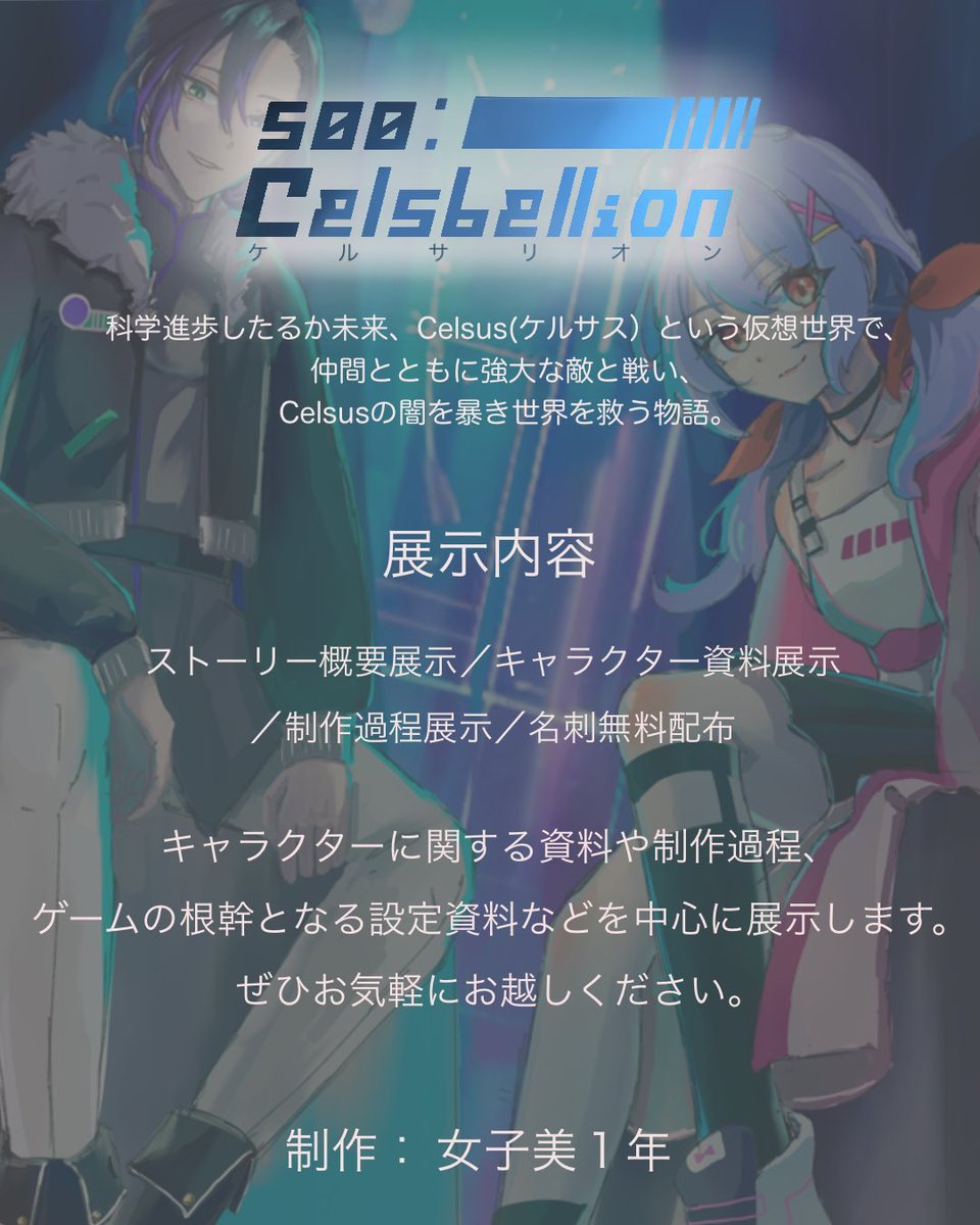 Mediaart_lover's tweet photo. https://t.co/PuqV0SPogl