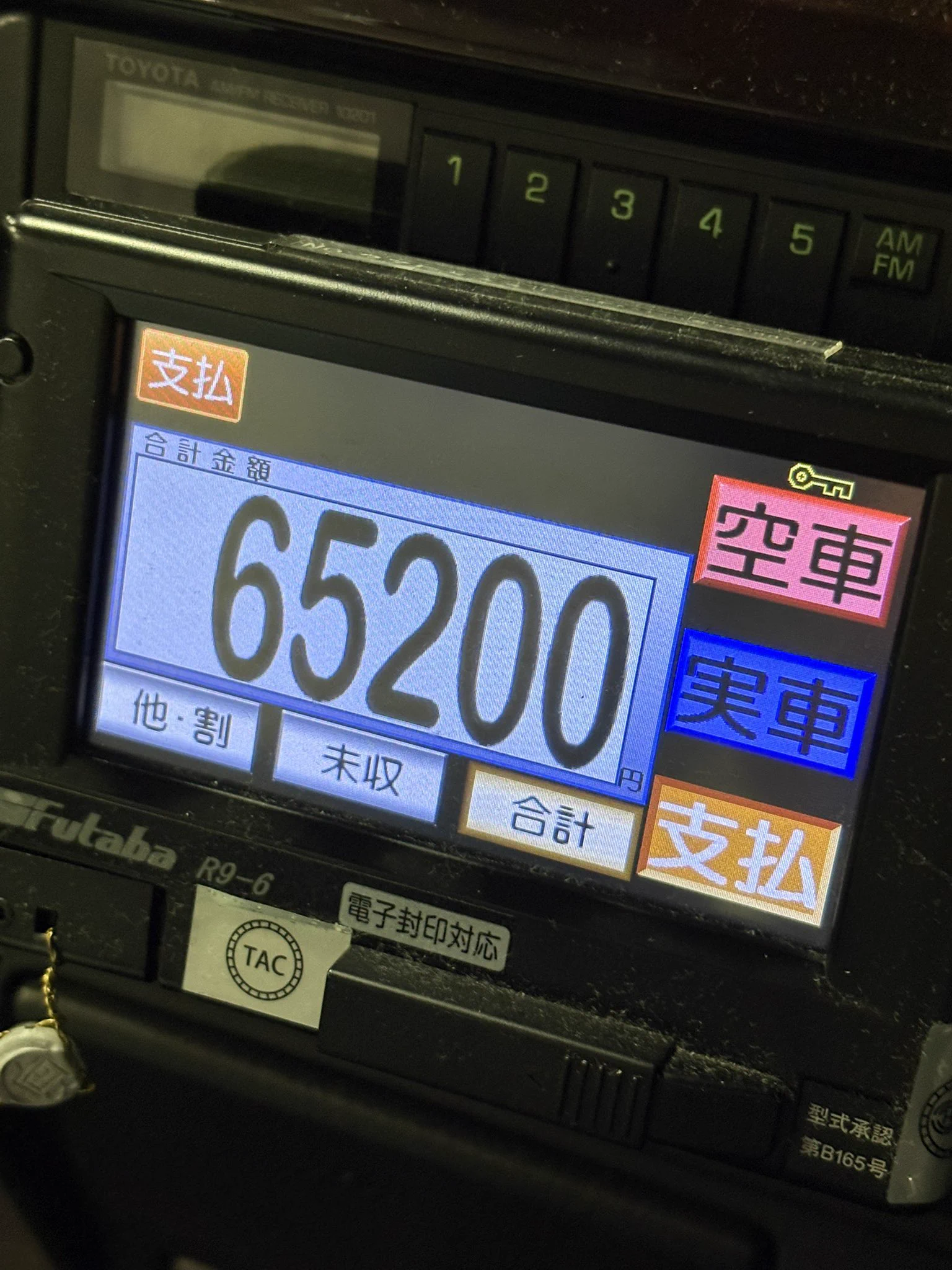 祥子@⚡ 🐝🏴‍☠️ on X: 