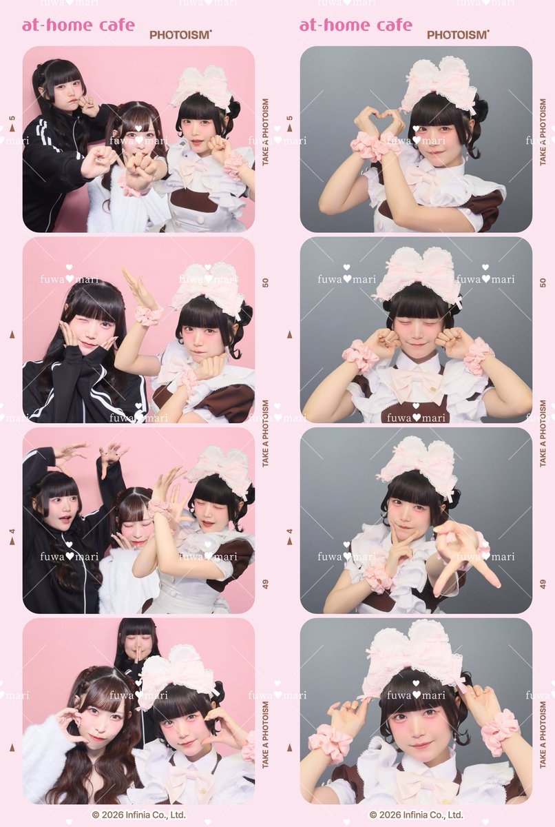 maid_mariya's tweet photo. photoismのあっとほぉーむカフェ イラストverのフレームで、ふわまりで撮ってみた！😻

カチューシャに合わせて撮ったり、2人で愛こめしたら可愛いかったよ〜！🫶🏻︎🎀
#athomecafe_photoism https://t.co/jrnfEoO0FJ