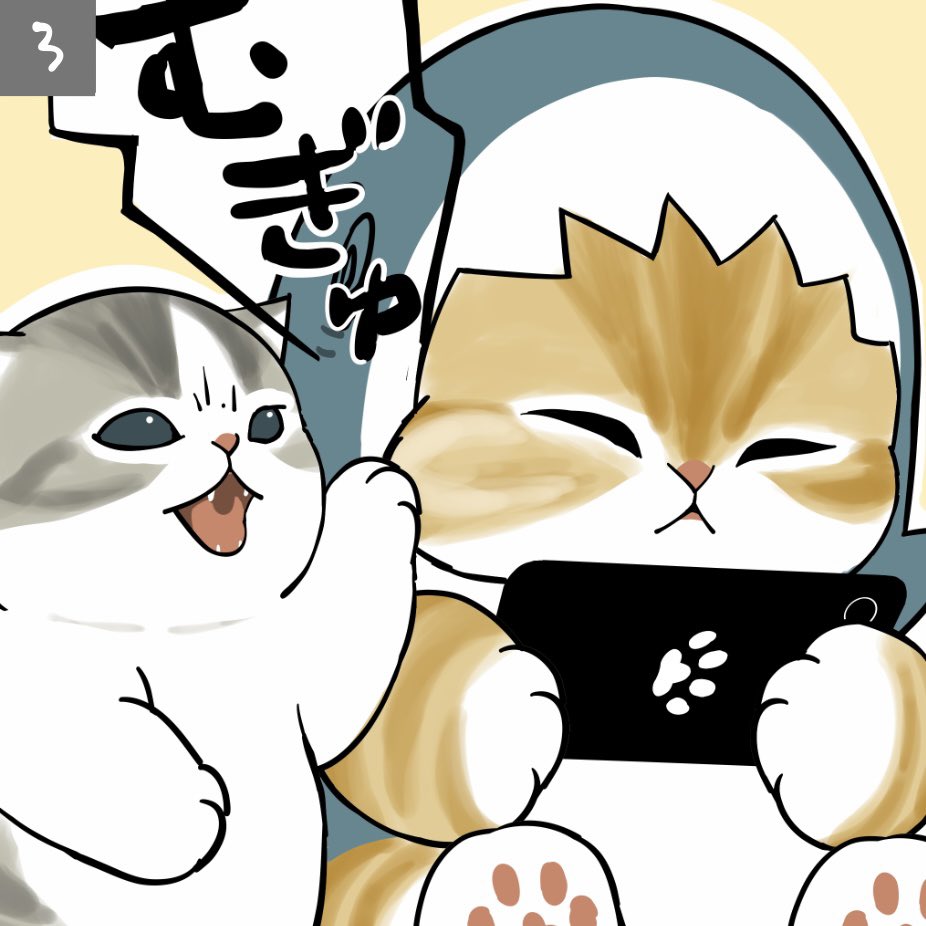 mofu_sand's tweet photo. #サメにゃん

スマホばっかり見てないで、
ちびにゃんのことも見てにゃ。 https://t.co/Glb3lKYXx2