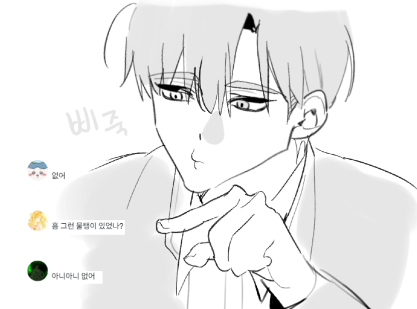 Bee_e_ryong's tweet photo. 박제합니다 https://t.co/f10Ue4mSrN