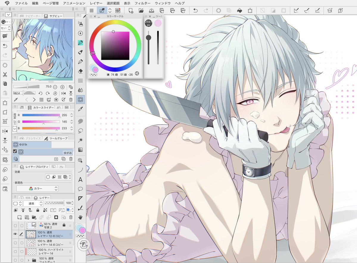 tiisai_tonakai's tweet photo. #dmmd 
 男のロマンは手料理と裸エプロンだって聞きました！！ https://t.co/laj1TGAy0D
