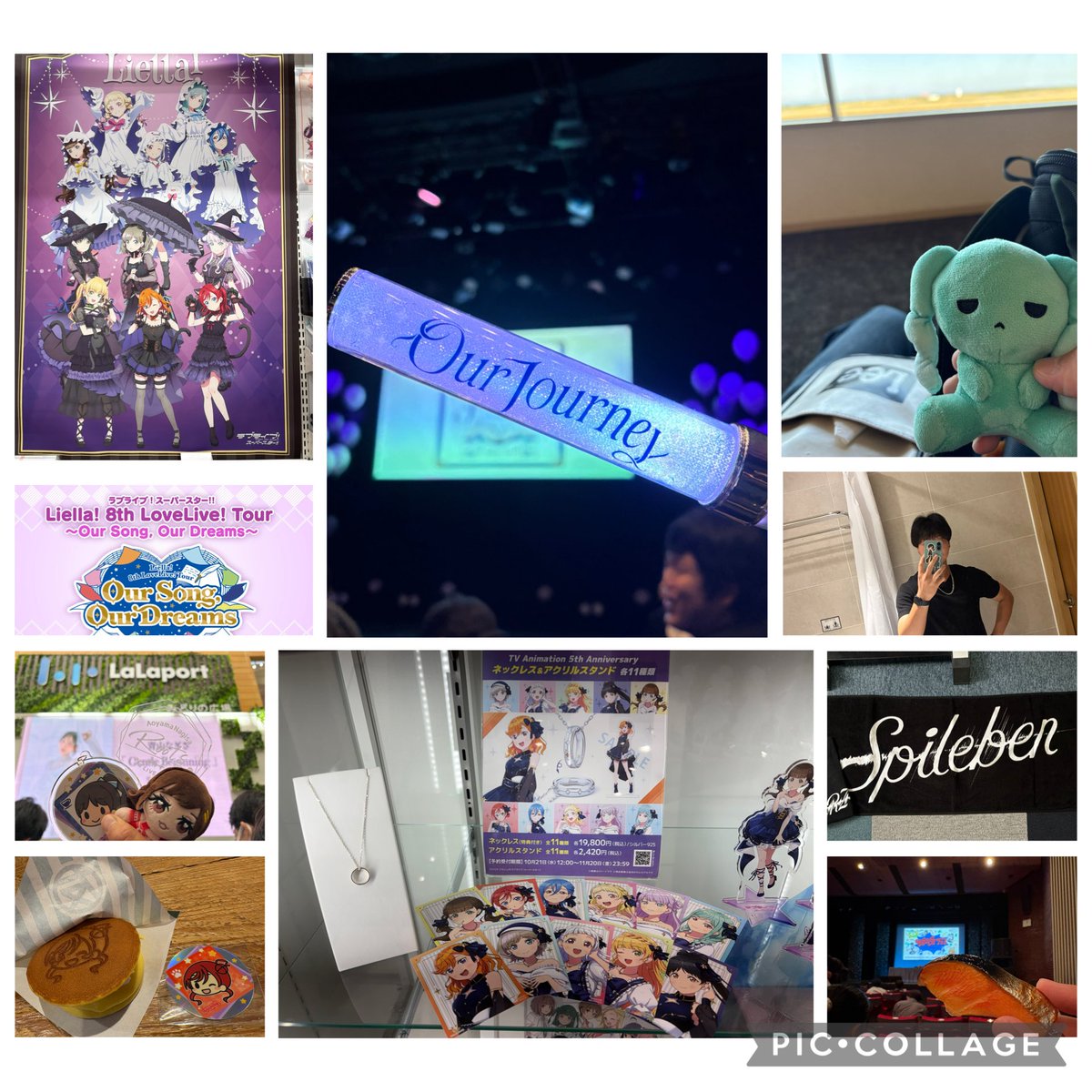LLSSL1252's tweet photo. ラ!フェス2に向けて🏷️更新
31/🚹/新潟　同じ作品を好きになったのも何かの縁だと思うので男女問わず仲良くして下さい！よろしくお願いします✨
ALT上手く表示されないので画像にしました💦
#ラブライブ好きな人と繋がりたい 
#ラブライバーさんと繋がりたい
#Liella好きと繋がりたい https://t.co/rP9Q5xXtOA