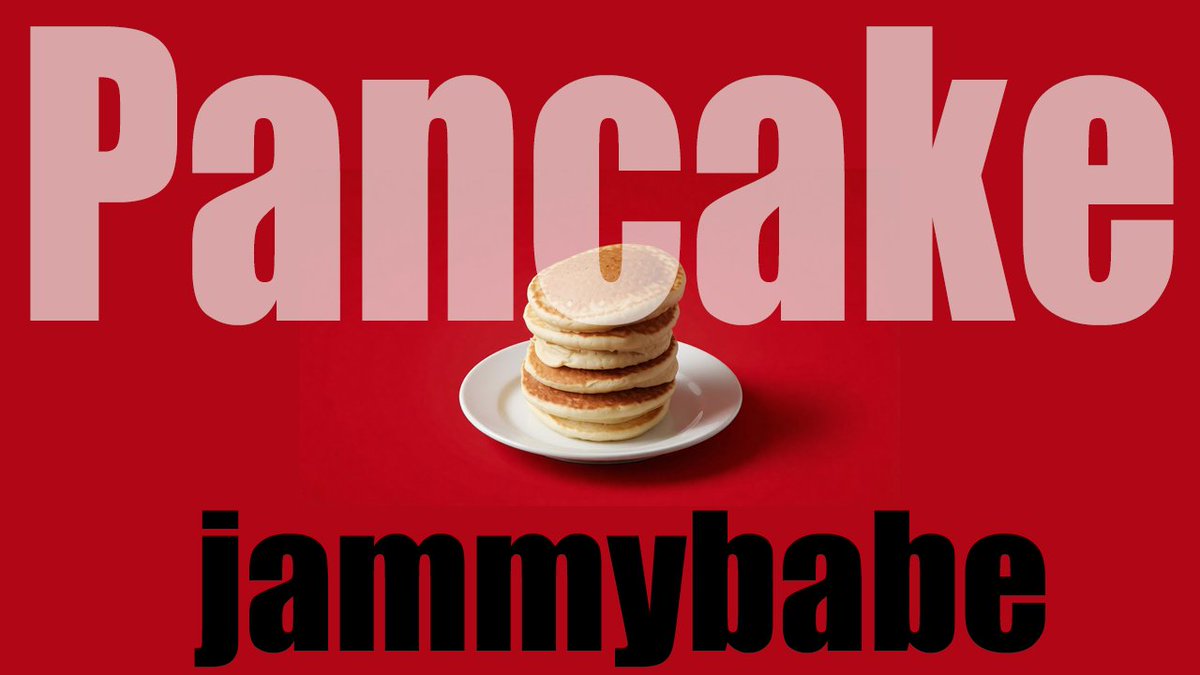 jammybabe777's tweet photo. 【Information】

jammybabe"Pancake"の
Lyric Videoを公開!!
パンケーキを宇宙まで積み重ねて
一緒に夢を叶えよう🥞✨️🛸

YouTube
jammit-space
https://t.co/FJPqoYSWE3

#Pancake #パンケーキ #ホットケーキ #記念日 #Anniversary #結婚 #Wedding #Happy #幸せ #LyricVideo #歌詞動画 #英語 #和訳 https://t.co/JLSaRj2DUW