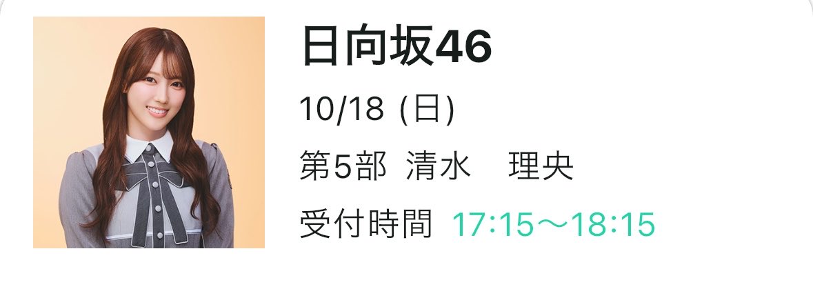 _merorionyan's tweet photo. 頑張れる人間になりたいと思います💤 https://t.co/C5FzXkpC3Z