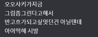 emodois's tweet photo. 귀 먹방 https://t.co/3MwKq2RaQH