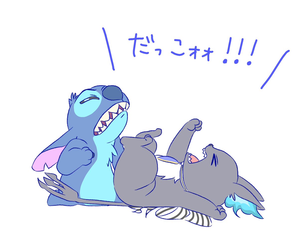 nana85771277's tweet photo. 無性に甘えたい日 https://t.co/DlwIgGSI72