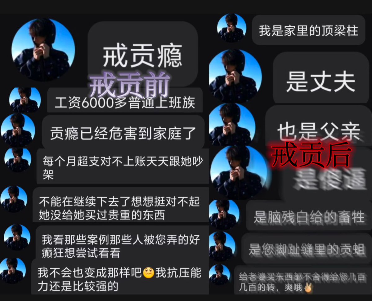 Ausssskd's tweet photo. 你嘴角缓缓上扬 

眼珠不自觉的向上转动戒断来到了高潮部分 https://t.co/N3YimTKN2F