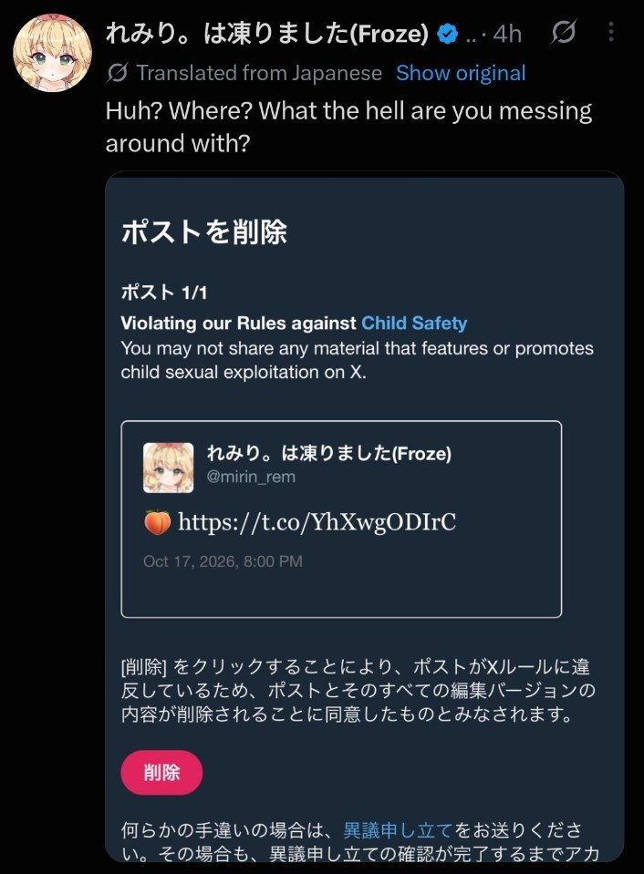 SystemicDecline's tweet photo. @flyingfish2662 @Daikazo2 I've seen soo many artist getting hit by the same "child safety" violations. It makes me thinks something change about twitter auto moderation about a couple days ago https://t.co/QXUZMH1FU6