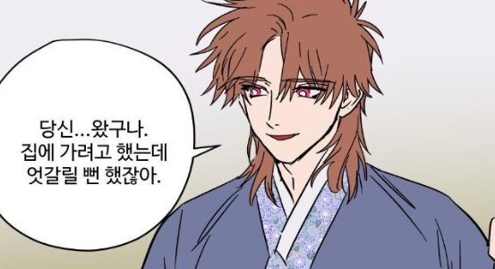 SER32903633's tweet photo. 둥차 청가람 부모 진짜 웃김
첫만남 그냥 아기랑 어른이고
남자쉑 미래의 마누라 인간취급도 안했는데
10년만에 비밀결혼해서 애까지 낳고
둘이 어떻게 청가람 만들었는지도 알려줬는데
공식 피셜 연하 엄마가 혈육이 가지고 싶다고 30살까지 성교육도 못받은 동정 아빠 꿀꺽해서 아들 낳음 https://t.co/BUDzU5ihHw