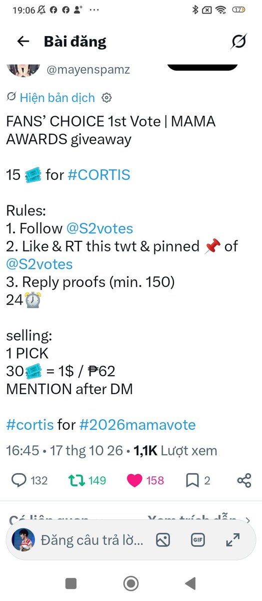 ank_hn123's tweet photo. @mayenspamz @S2votes #CORTIS thk https://t.co/OuPsZYv6it