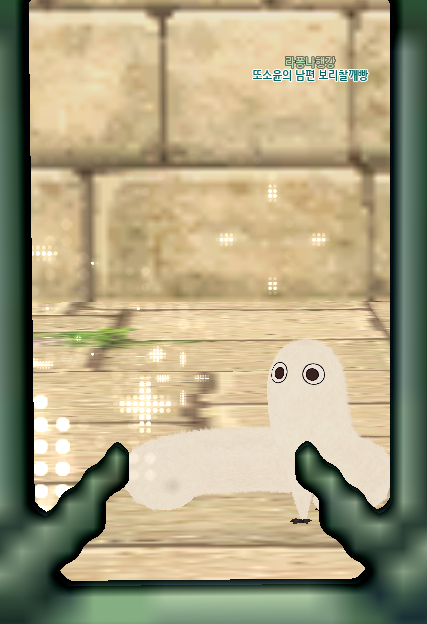 Mabi_hare tweet picture