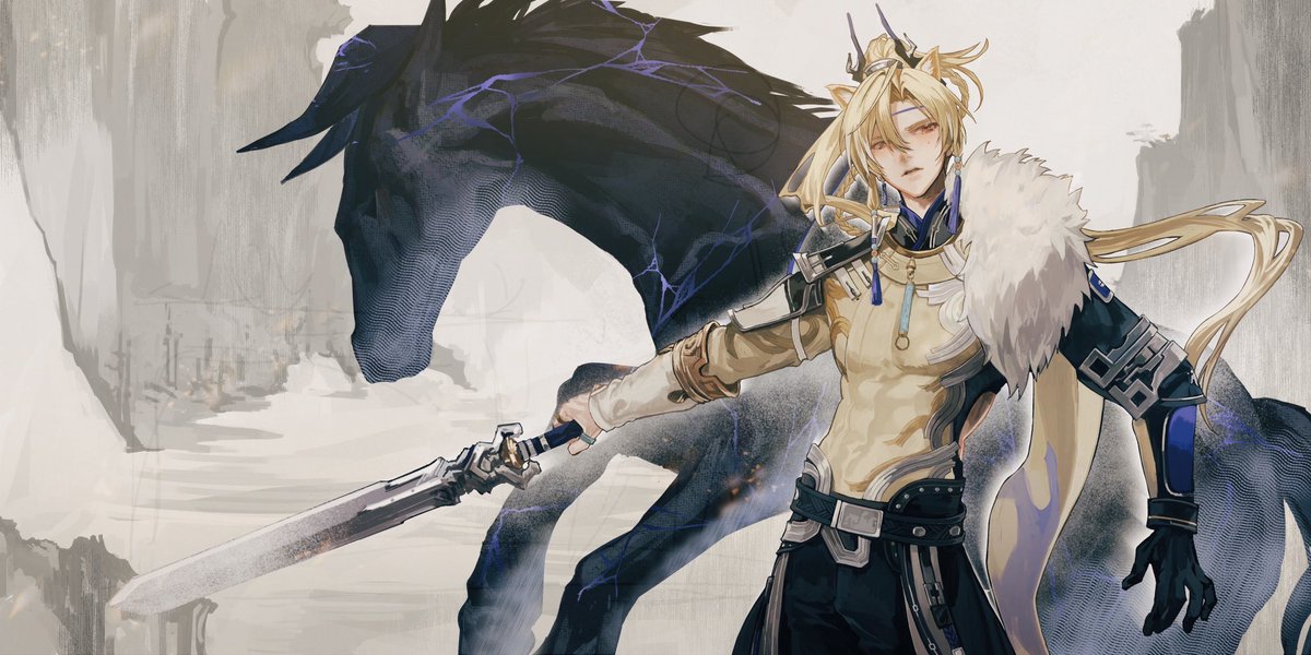 haku__ris's tweet photo. #ArknightsEndfield ミンホ https://t.co/WisNhcGoqQ