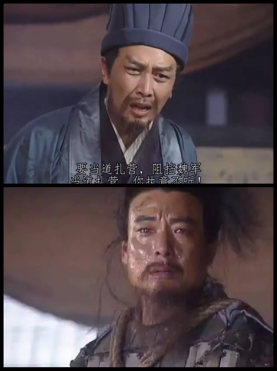 HE952700's tweet photo. 三国我看了无数遍，总结了一下刘备失败的原因，并非马谡失守街亭，而是文臣武将不兼容。

我心中最佳配置：庞统配张飞守汉中，诸葛亮配赵云守成都，徐庶配关羽守荆州。

我跟大乔，小乔，貂蝉，还有神医华佗暂居小沛，和他们形成犄角之势 相互照应，如此大事可成也！ https://t.co/iu8wPtqegp