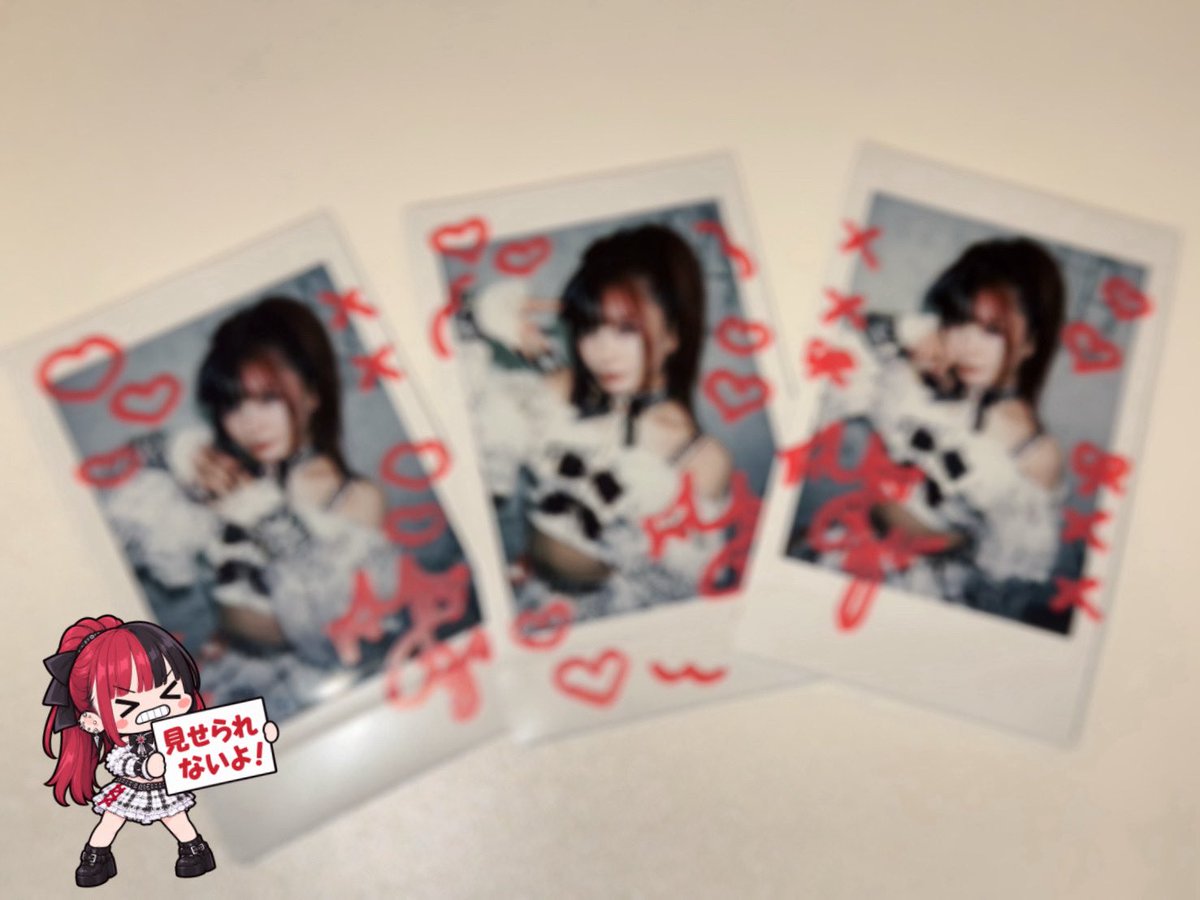 miradoll_yuzuha's tweet photo. 【🪞プレゼント企画🪞】
MIRA DOLLアー写撮影時
♥️椎乃ノ命ユズハ チェキを
　　抽選で3名様へプレゼント!!

【応募方法】
①@miradoll_yuzuhaをフォロー
②このポストをRP

⏰締切〜10/31 23:59
✅結果は公式よりDM

ﾋﾟﾁﾋﾟﾁレアなチェキです🐥⸒⸒
ゲットして大切にしてね🥹👾♥️

#ミラドール https://t.co/yltA3Odeud